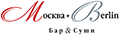 МоскваБерлин